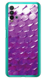 楽天市場 パッキン スマートフォン タブレット の通販