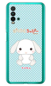 �ۂĂ�������ҁ[�V���[�Y ���т��� �i�N���A�j Redmi 9T M2010J19SR MVNO�X�}�z�iSIM�t���[�[���j�EY!mobile redmi 9t m2010j19sr �X�}�z redmi 9t m2010j19sr �X�}�[�g�t�H�� redmi 9t m2010j19sr �X�}�z�P�[�X m2010j19sr