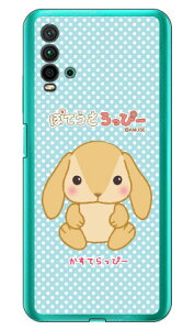 �ۂĂ�������ҁ[�V���[�Y �����Ă���ҁ[ �i�N���A�j Redmi 9T M2010J19SR MVNO�X�}�z�iSIM�t���[�[���j�EY!mobile redmi 9t m2010j19sr �X�}�z redmi 9t m2010j19sr �X�}�[�g�t�H�� redmi 9t m2010j19sr �X�}�z�P�[�X r