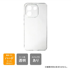 �y�X�}�z�z���_�[�v���[���g�z REDMI Note 17 Pro Max 5G �����o�� �n�[�h �P�[�X �J�o�[ �{�̕ی� �N���A ���� �|���J�[�{�l�[�g �����o�� �������� ���b�h�~�[ �m�[�g 17 �v�� �}�b�N�X