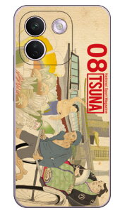 ���o����񎏁uTSUNA�v Vol.08�\���f�U�C�� REDMI Note 17 Pro Max 5G �\�t�gTPU �P�[�X �J�o�[ �X�}�z�P�[�X �������� �ϏՌ� �v�����g �ی� �Ռ��z�� redmi notr 17 pro max 5g ���b�h�~�[