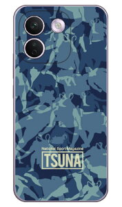 ���o����񎏁uTSUNA�v meisai REDMI Note 17 Pro Max 5G �\�t�gTPU �P�[�X �J�o�[ �X�}�z�P�[�X �������� �ϏՌ� �v�����g �ی� �Ռ��z�� redmi notr 17 pro max 5g ���b�h�~�[