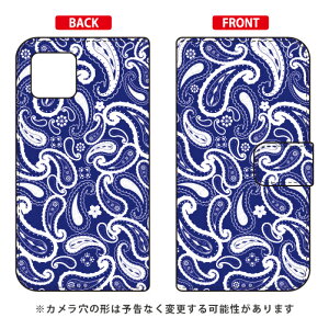 �蒠�^�X�}�[�g�t�H���P�[�X �y�C�Y���[ �u���[ iPhone 11 Pro Max Apple SECOND SKIN iphone11promax �P�[�X iphone11promax �J�o�[ �A�C�t�H�[��11�v���}�b�N�X �P�[�X �A�C�t�H�[��11�v���}�b�N�X �J�o�[ �A�C