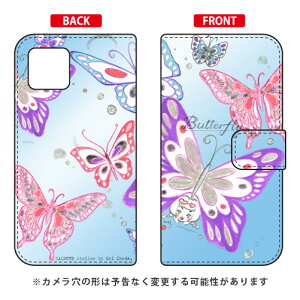 蒠^X}[gtHP[X rcn uButterfly2 u[v iPhone 11 Pro Max Apple SECOND SKIN iphone11promax P[X iphone11promax Jo[ ACtH[11v}bNX P[X ACtH[11v}bNX 