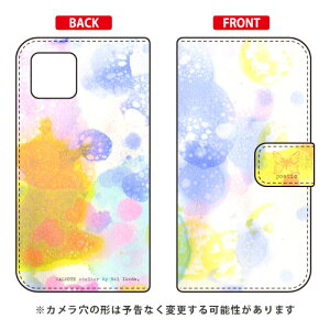 �蒠�^�X�}�[�g�t�H���P�[�X �r�c�n�� �uPoetic 1�v iPhone 11 Pro Max Apple SECOND SKIN iphone11promax �P�[�X iphone11promax �J�o�[ �A�C�t�H�[��11�v���}�b�N�X �P�[�X �A�C�t�H�[��11�v���}�b�N�X �J�o�[ �A