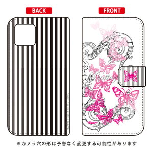 蒠^X}[gtHP[X rcn uButterfly1 sNv iPhone 11 Pro Max Apple SECOND SKIN iphone11promax P[X iphone11promax Jo[ ACtH[11v}bNX P[X ACtH[11v}bNX 