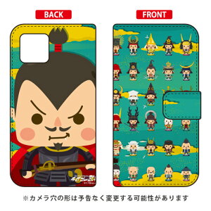 �蒠�^�X�}�[�g�t�H���P�[�X ��t�M�m �u�`���C�R������ �Q�Y�����v iPhone 11 Pro Max Apple SECOND SKIN iphone11promax �P�[�X iphone11promax �J�o�[ �A�C�t�H�[��11�v���}�b�N�X �P�[�X �A�C�t�H�[��11�v��