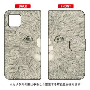 蒠^X}[gtHP[X KYOTARO uƒ 2011Eanimal and butterfly 2011v iPhone 11 Pro Max Apple SECOND SKIN iphone11promax P[X iphone11promax Jo[ ACtH[11v}bNX P[X ACtH[11