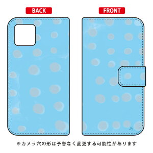 �蒠�^�X�}�[�g�t�H���P�[�X �I�u�`�W�� �udot series �u���[�v iPhone 11 Pro Max Apple SECOND SKIN iphone11promax �P�[�X iphone11promax �J�o�[ �A�C�t�H�[��11�v���}�b�N�X �P�[�X �A�C�t�H�[��11�v���}�b�N�X