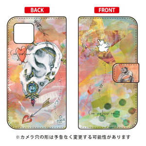 �蒠�^�X�}�[�g�t�H���P�[�X MIKATAMO �uI can hear you.2�v iPhone 11 Pro Max Apple SECOND SKIN iphone11promax �P�[�X iphone11promax �J�o�[ �A�C�t�H�[��11�v���}�b�N�X �P�[�X �A�C�t�H�[��11�v���}�b�N�X �J�o�[ 