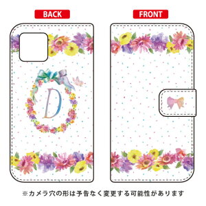 �蒠�^�X�}�[�g�t�H���P�[�X Cf LTD �C�j�V���� �p�X�e���t�����[ D iPhone 11 Pro Max Apple Coverfull �A�b�v�� iphone11 pro max iphone11 pro max �P�[�X iphone11 pro max �J�o�[ �A�C�t�H�[��11�v���}�b�N�X �P�[�X