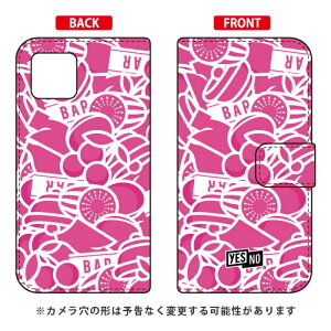 �蒠�^�X�}�[�g�t�H���P�[�X �X���b�g �s���N iPhone 11 Pro Max Apple YESNO �A�b�v�� iphone11 pro max iphone11 pro max �P�[�X iphone11 pro max �J�o�[ �A�C�t�H�[��11�v���}�b�N�X �P�[�X �A�C�t�H�[��11�v���}