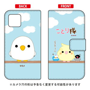 ���Ƃ���V���[�Y �蒠�^�X�}�[�g�t�H���P�[�X �J���� iPhone 11 Pro Max Apple iphone11promax �P�[�X iphone11promax �J�o�[ �A�C�t�H�[��11�v���}�b�N�X �P�[�X �A�C�t�H�[��11�v���}�b�N�X �J�o�[ �A�C�t