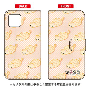 �c�`�l�R�V���[�Y �蒠�^�X�}�[�g�t�H���P�[�X �^�r�[ iPhone 11 Pro Max Apple iphone11promax �P�[�X iphone11promax �J�o�[ �A�C�t�H�[��11�v���}�b�N�X �P�[�X �A�C�t�H�[��11�v���}�b�N�X �J�o�[ �A�C�t