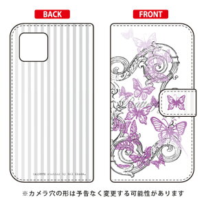蒠^X}[gtHP[X rcn uButterfly1 p[vv iPhone 11 Pro Apple SECOND SKIN 蒠^P[X iphone11pro P[X iphone11pro Jo[ ACtH[11v P[X ACtH[11v Jo[ A