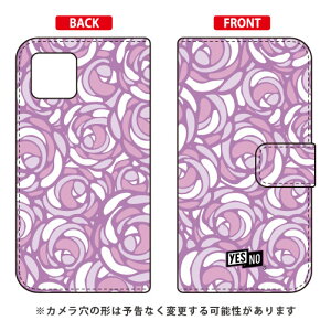 蒠^X}[gtHP[X [Y|bv pXep[v iPhone 11 Pro Apple YESNO X}zP[X 蒠^P[X Abv iphone11 pro iphone11 pro P[X iphone11 pro Jo[ ACtH[11v P[X