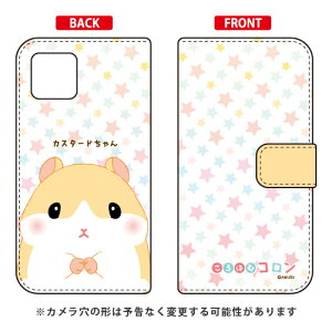 ͂ރRV[Y 蒠^X}[gtHP[X JX^[h iPhone 11 Pro Apple 蒠^P[X iphone11pro P[X iphone11pro Jo[ ACtH[11v P[X ACtH[11v Jo[ 