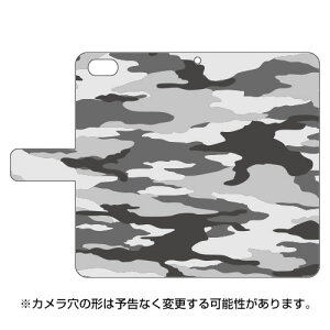 �蒠�^�X�}�[�g�t�H���P�[�X �s�s�^���� design by ROTM iPhone 6 Plus Apple SECOND SKIN iphone6plus �P�[�X iphone6plus �J�o�[ �A�C�t�H�[��6�v���X �P�[�X �A�C�t�H�[��6�v���X �J�o�[ �A�C�t�H�� 6 �v���X ��