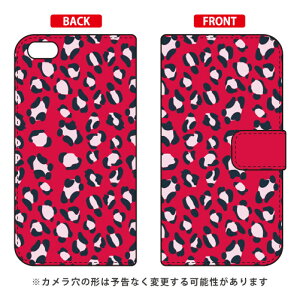 �蒠�^�X�}�[�g�t�H���P�[�X Leopard ���b�h design by ROTM iPhone 6 Plus Apple SECOND SKIN iphone6plus �P�[�X iphone6plus �J�o�[ �A�C�t�H�[��6�v���X �P�[�X �A�C�t�H�[��6�v���X �J�o�[ �A�C�t�H�� 6 �v���X 