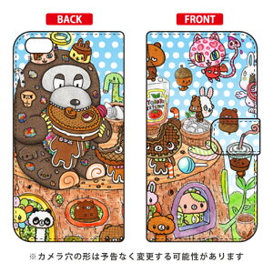 �蒠�^�X�}�[�g�t�H���P�[�X ���������Α����� design by 326 iPhone 6 Plus Apple SECOND SKIN iphone6plus �P�[�X iphone6plus �J�o�[ �A�C�t�H�[��6�v���X �P�[�X �A�C�t�H�[��6�v���X �J�o�[ �A�C�t�H�� 6 �v