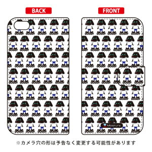 �蒠�^�X�}�[�g�t�H���P�[�X Moisture �uDoggy Runnin Pattern�v iPhone 6 Plus Apple SECOND SKIN iphone6plus �P�[�X iphone6plus �J�o�[ �A�C�t�H�[��6�v���X �P�[�X �A�C�t�H�[��6�v���X �J�o�[ �A�C�t�H�� 6 �v��