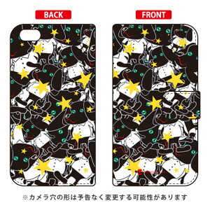 �蒠�^�X�}�[�g�t�H���P�[�X Moisture �uDoggy Star�v iPhone 6 Plus Apple SECOND SKIN iphone6plus �P�[�X iphone6plus �J�o�[ �A�C�t�H�[��6�v���X �P�[�X �A�C�t�H�[��6�v���X �J�o�[ �A�C�t�H�� 6 �v���X ����