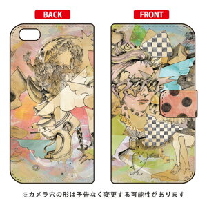 �蒠�^�X�}�[�g�t�H���P�[�X MIKATAMO �uIdea circuit 01_2�v iPhone 6 Plus Apple SECOND SKIN iphone6plus �P�[�X iphone6plus �J�o�[ �A�C�t�H�[��6�v���X �P�[�X �A�C�t�H�[��6�v���X �J�o�[ �A�C�t�H�� 6 �v���X 