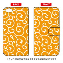 楽天市場】iphone 6 plusケース 和柄の通販