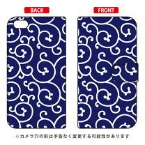 楽天市場】iphone 6 plusケース 和柄の通販