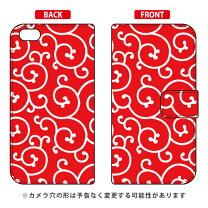 楽天市場】iphone 6 plusケース 和柄の通販