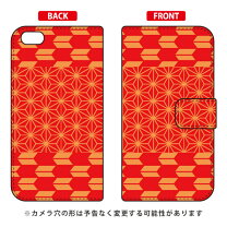 楽天市場】iphone 6 plusケース 和柄の通販