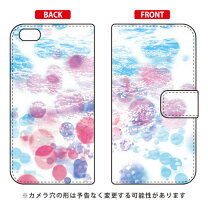 楽天市場】iphone 6 plusケース 和柄の通販