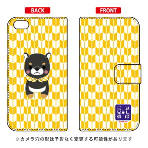 ΎOZV[Y 蒠^X}[gtHP[X jW[ iPhone 6 Plus Apple 蒠^P[X iphone6plus P[X iphone6plus Jo[ ACtH[6vX P[X ACtH[6vX Jo[ A