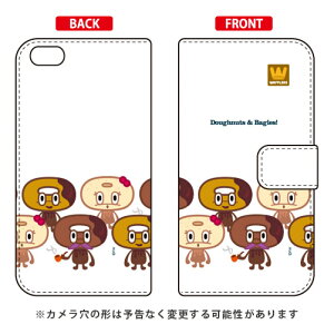 �蒠�^�P�[�X �udoughnut�v design by PansonWorks iPhone 6s Plus Apple SECOND SKIN iphone6splus �P�[�X iphone6splus �J�o�[ iphone 6s plus �P�[�X iphone 6s plus �J�o�[ �A�C�t�H��6s�v���X �P�[�X �A�C�t�H��6s�v���X �J�o