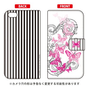 �蒠�^�X�}�[�g�t�H���P�[�X �r�c�n�� �uButterfly1 �s���N�v iPhone 6s Plus Apple SECOND SKIN iphone6splus �P�[�X iphone6splus �J�o�[ iphone 6s plus �P�[�X iphone 6s plus �J�o�[ �A�C�t�H��6s�v���X �P�[�X �A�C�t