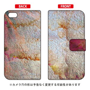 �蒠�^�X�}�[�g�t�H���P�[�X ���{���� �uDoubt Beat�v iPhone 6s Plus Apple SECOND SKIN iphone6splus �P�[�X iphone6splus �J�o�[ iphone 6s plus �P�[�X iphone 6s plus �J�o�[ �A�C�t�H��6s�v���X �P�[�X �A�C�t�H��6s�v