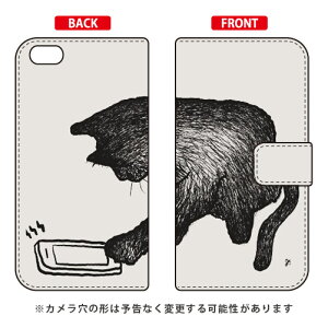 �蒠�^�X�}�[�g�t�H���P�[�X �I�u�`�W�� �uKOT01�v iPhone 6s Plus Apple SECOND SKIN iphone6splus �P�[�X iphone6splus �J�o�[ iphone 6s plus �P�[�X iphone 6s plus �J�o�[ �A�C�t�H��6s�v���X �P�[�X �A�C�t�H��6s�v