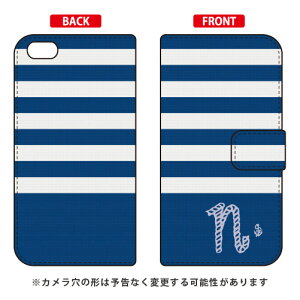 �蒠�^�X�}�[�g�t�H���P�[�X �}�����{�[�_�[ �l�C�r�[×�z���C�g �C�j�V���� N design by ARTWORK iPhone 6s Plus Apple Coverfull iphone6splus �P�[�X iphone6splus �J�o�[ iphone 6s plus �P�[�X iphone 6s plus �J�o�[ ��