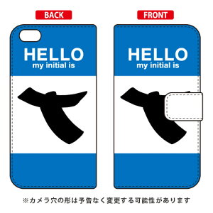 �蒠�^�X�}�[�g�t�H���P�[�X Cf LTD �n���[ �C�j�V���� �A���t�@�x�b�g T �i�u���[�j iPhone 6s Plus Apple Coverfull iphone6splus �P�[�X iphone6splus �J�o�[ iphone 6s plus �P�[�X iphone 6s plus �J�o�[ �A�C�t�H��6