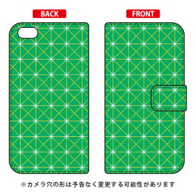 手帳型スマートフォンケース Cf LTD パターン-35 iPhone 6s Plus Apple Coverfull 手帳型ケース iphone6splus ケース iphone6splus カバー iphone 6s plus ケース iphone 6s plus カバー アイフォン6sプラス ケース アイフォン6sプラス カバー 送料無料