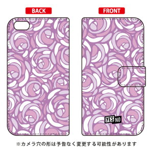 �蒠�^�X�}�[�g�t�H���P�[�X ���[�Y�|�b�v �p�X�e���p�[�v�� iPhone 6s Plus Apple YESNO iphone6splus �P�[�X iphone6splus �J�o�[ iphone 6s plus �P�[�X iphone 6s plus �J�o�[ �A�C�t�H��6s�v���X �P�[�X �A�C�t�H