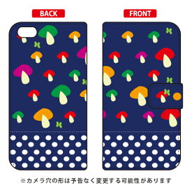 手帳型スマートフォンケース Cf LTD 北欧風ネイビー森 fpr iPhone 6s Plus Apple Coverfull iphone6splus ケース iphone6splus カバー iphone 6s plus ケース iphone 6s plus カバー アイフォン6sプラス ケース アイフォン6sプラス カバー 送料無料