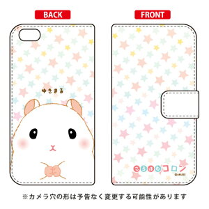 ����͂ރR�����V���[�Y �蒠�^�X�}�[�g�t�H���P�[�X �䂫�܂� iPhone 6s Plus Apple �蒠�^�P�[�X iphone6splus �P�[�X iphone6splus �J�o�[ iphone 6s plus �P�[�X iphone 6s plus �J�o�[ �A�C�t�H��6s�v���X �P�[
