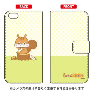 �ӂ����ۃi�b�c�V���[�Y �蒠�^�X�}�[�g�t�H���P�[�X �i�b�c iPhone 6s Plus Apple �蒠�^�P�[�X iphone6splus �P�[�X iphone6splus �J�o�[ iphone 6s plus �P�[�X iphone 6s plus �J�o�[ �A�C�t�H��6s�v���X �P�[�X