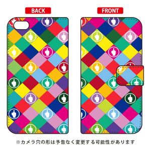 �蒠�^�X�}�[�g�t�H���P�[�X F rhombuses �}���` design by ROTM iPhone 8 Plus 7 Plus Apple SECOND SKIN iphone8plus 7plus �P�[�X iphone8plus 7plus �J�o�[ �A�C�t�H�[��8�v���X 7�v���X �P�[�X �A�C�t�H�[��8�v���X 7�v