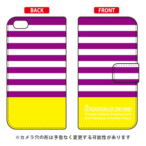 �蒠�^�X�}�[�g�t�H���P�[�X Panel border �p�[�v��×�C�G���[ design by ROTM iPhone 8 Plus 7 Plus Apple SECOND SKIN iphone8plus 7plus �P�[�X iphone8plus 7plus �J�o�[ �A�C�t�H�[��8�v���X 7�v���X �P�[�X �A�C�t�H�[