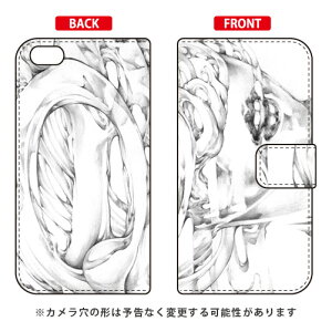 �蒠�^�X�}�[�g�t�H���P�[�X KYOTARO �u�N���o�[�K�[�����m�N���v iPhone 8 Plus 7 Plus Apple SECOND SKIN iphone8plus 7plus �P�[�X iphone8plus 7plus �J�o�[ �A�C�t�H�[��8�v���X 7�v���X �P�[�X �A�C�t�H�[��8�v