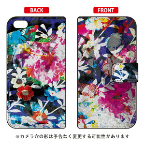 �蒠�^�X�}�[�g�t�H���P�[�X ���{���� �uWhen You Wish Upon A Star�v iPhone 8 Plus 7 Plus Apple SECOND SKIN iphone8plus 7plus �P�[�X iphone8plus 7plus �J�o�[ �A�C�t�H�[��8�v���X 7�v���X �P�[�X �A�C�t�H�[��8�v��