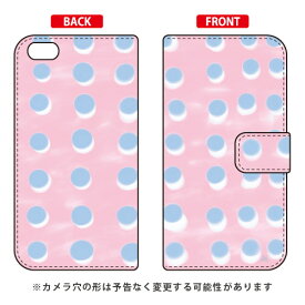 手帳型スマートフォンケース オブチジン 「dot series ピンク」 iPhone 8 Plus 7 Plus Apple SECOND SKIN iphone8plus 7plus ケース iphone8plus 7plus カバー アイフォーン8プラス 7プラス ケース アイフォーン8プラス 7プラス カバー アイフォン 8 送料無料