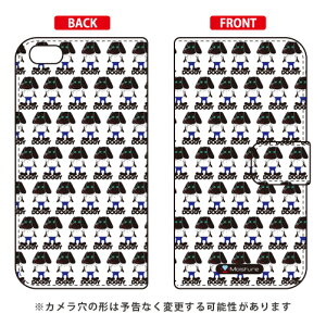 �蒠�^�X�}�[�g�t�H���P�[�X Moisture �uDoggy Runnin Pattern�v iPhone 8 Plus 7 Plus Apple SECOND SKIN iphone8plus 7plus �P�[�X iphone8plus 7plus �J�o�[ �A�C�t�H�[��8�v���X 7�v���X �P�[�X �A�C�t�H�[��8�v���X 7�v